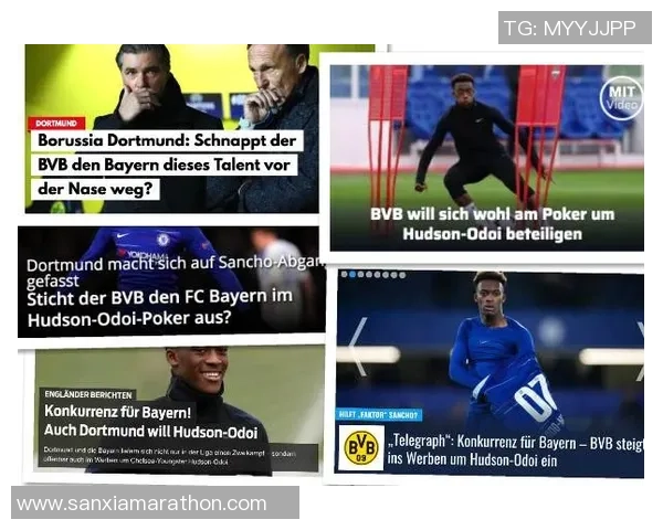 欧预赛荷兰对阵德国央视直播时间及赛前分析全攻略